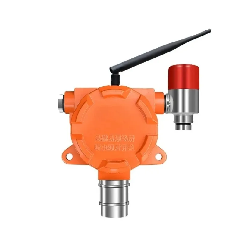 Industrial Grade Commercial Fixed Detectors Liquefied Lng Cng Leak Detection Detector