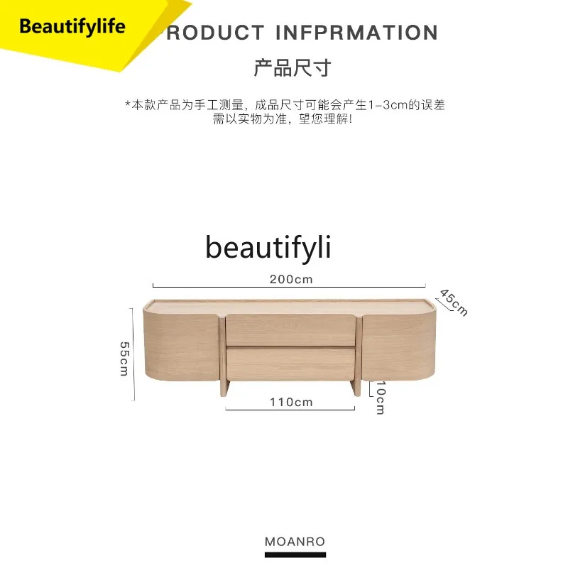 

A07 Французский ретро шкаф для телевизора из цельного дерева для гостиной, бытовой шкаф для хранения вещей с кремовым ветром, журнал