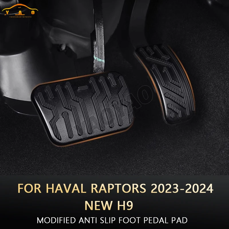 

Gas Brake Rest Pedals For Great Wall Haval H9 2023-2024 Anti-Slip Alloy Brake Footrest Foot Pedal Cover Accessories