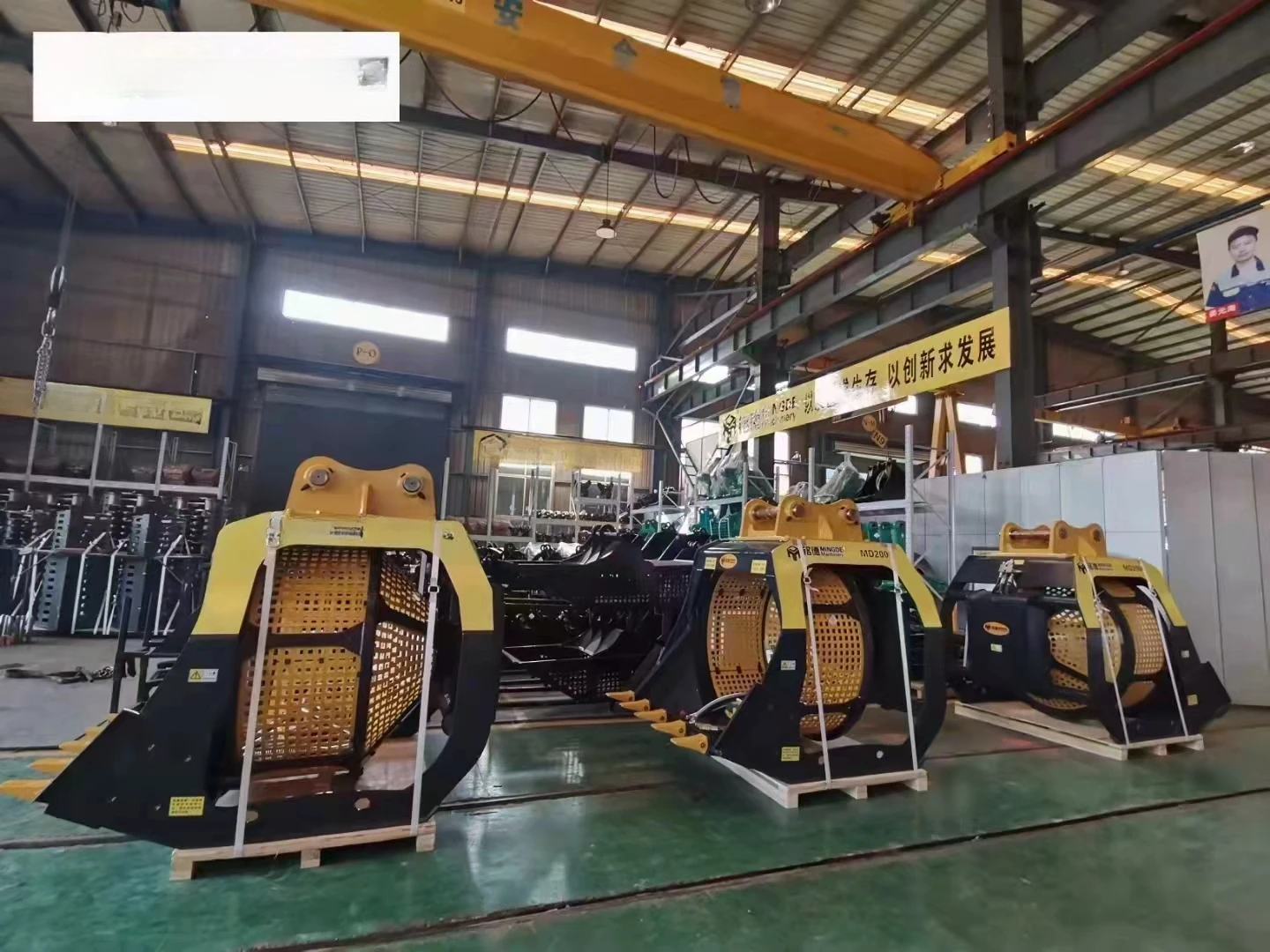 YG-Ebdistant Screen, Rotating Screening, Screening, Ebscreening, Modules, Seton, E27