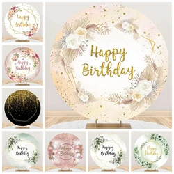 Happy Birthday Round Backdrop Cover for Women Gold Glitter Ballon Frame Flower Baby Adult Birthday Circle Photography Background