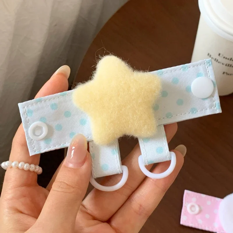 Cute Angel Wings Bag Pendant Plush Star-shaped Keychain Creative Card Holder Charm Girls Diy Gift Fashion Korean Bag Accessories