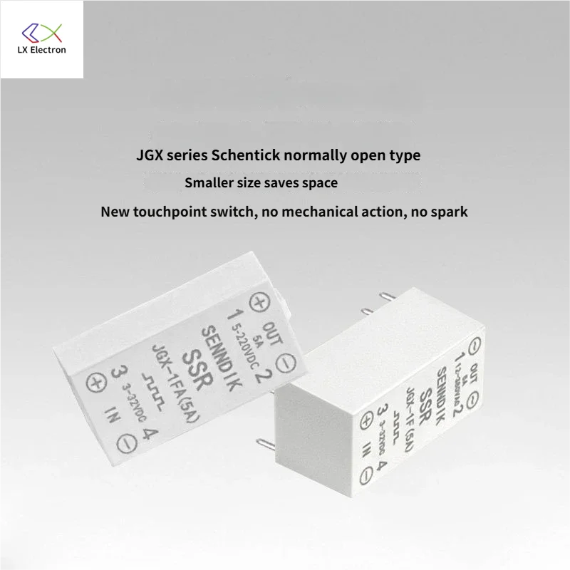 1-20pcs JGX-1FA(5A) Solid State Relay SSR DC AC 3-32VDC JGX-1F 5A PCB DA
