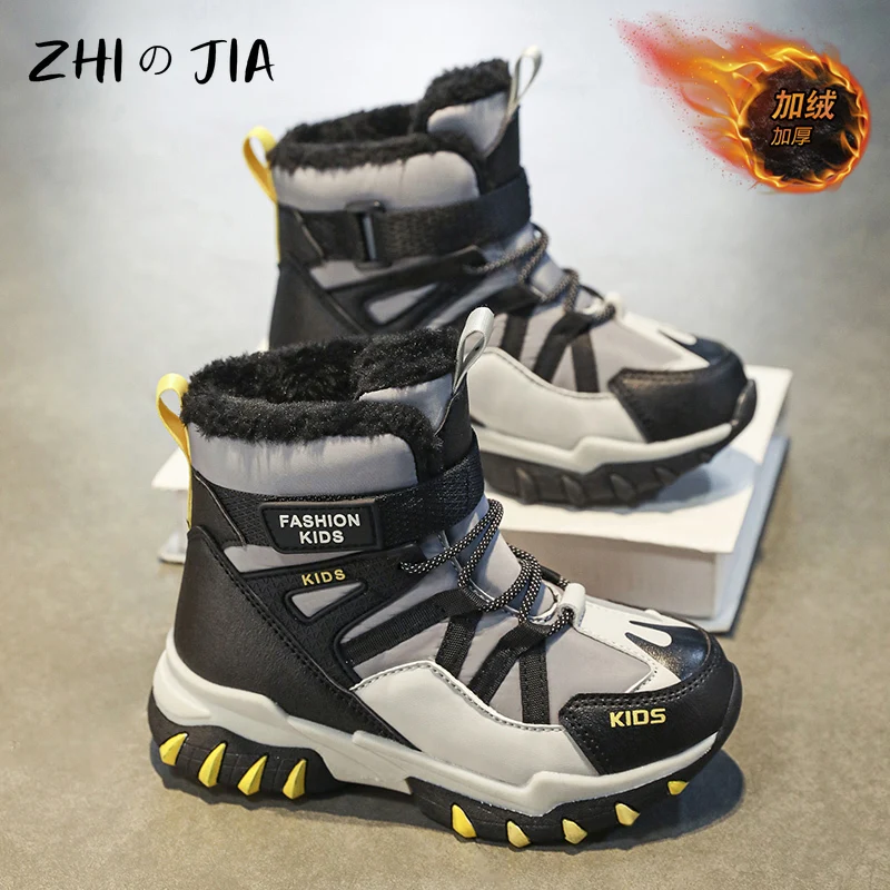 

Новая детская плюшевая спортивная обувь, зимние теплые высокие зимние ботинки, уличная противоскользящая и износостойкая обувь, размеры 29-38