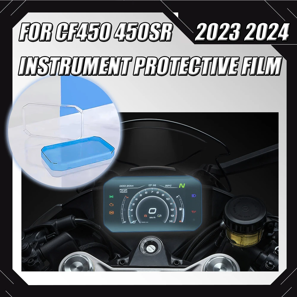 For CFMOTO 450SR SR450 Motorcycle Instrument Protective Film Instrument Hydrogel Film Display Screen Protective Film 2023 2024