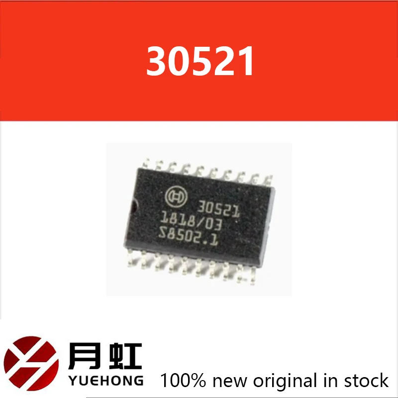 

1pcs/lot New Original 30521 for Mercedes-Benz 272 273 engine ECU board IC ignition driver chip SOP-20