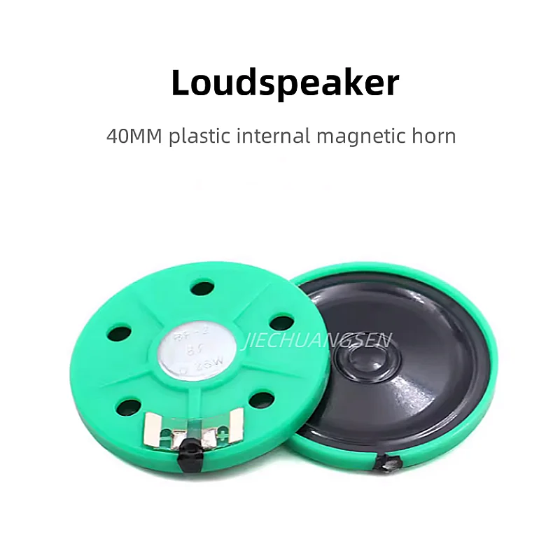 

2PCS/LOT 40MM Plastic Internal Magnetic Ultra-thin Speaker 8R0.25W Environmental Greeting Card Voice Speaker