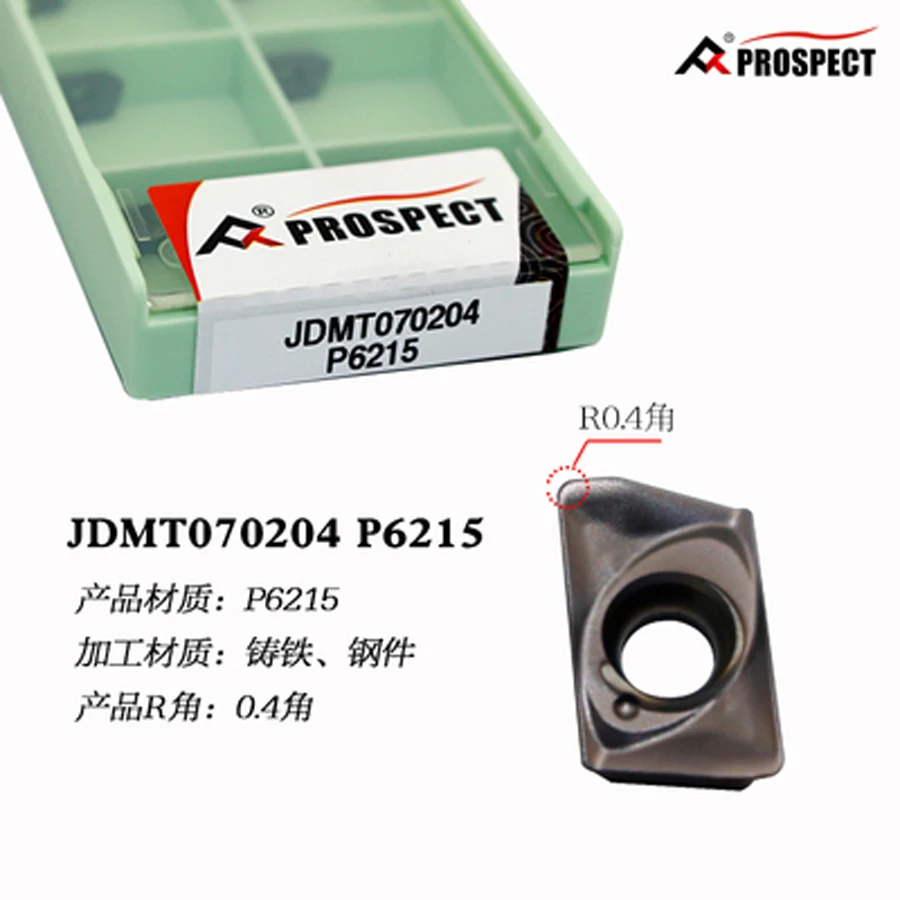 

JDMT070204 JDMT070208 P6025 P6215 Carbide Insert JDMT Inserts