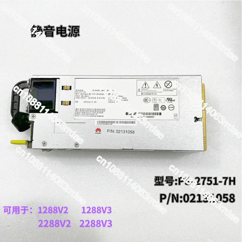 Original EPW750-12A 12V750W RH2288H RH1288 RH5885V3 server power supply