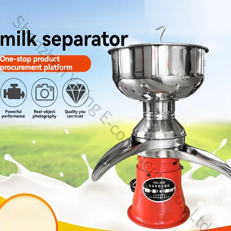 Food separator, dairy product and juice centrifuge, milk separator, small household food separator.
