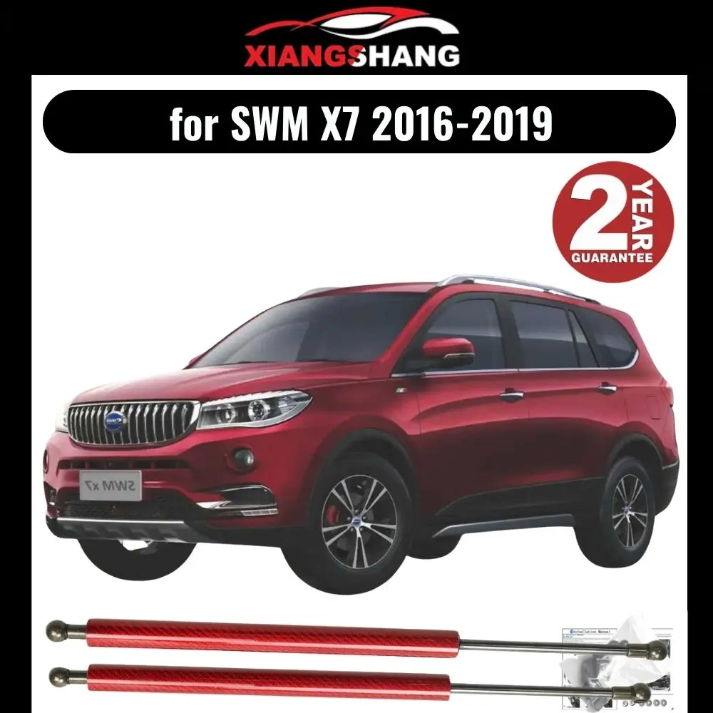 

Hood Damper for SWM X7 2016-2019 Gas Strut Lift Support Front Bonnet Modify Gas Springs Shock Absorber