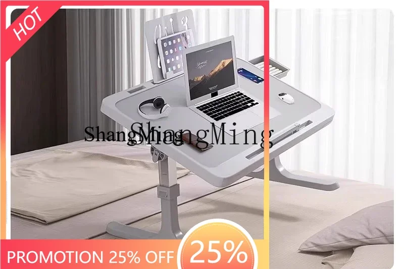 

FG bed folding table window removable laptop holder dormitory bedside office desk