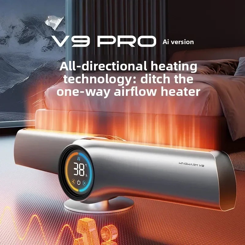 

Складной электрический обогреватель-плинтус: быстрый нагрев, мобильный напольный обогрев для дома и ванной комнаты, различные портативные обогреватели