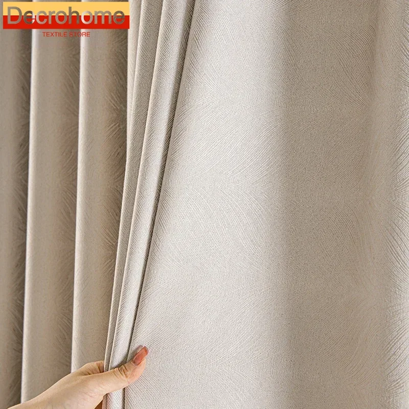 

Champagne Beige Line Jacquard Thickened Blackout Curtains for Living Room Bedroom French Window Balcony Window Customized