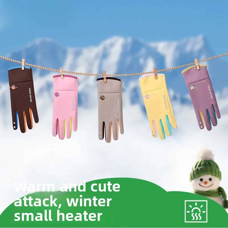 

Autumn and Winter Children's Gloves Warm Outdoor Riding Gloves Cycling Warm Fleece Windproof Unisex