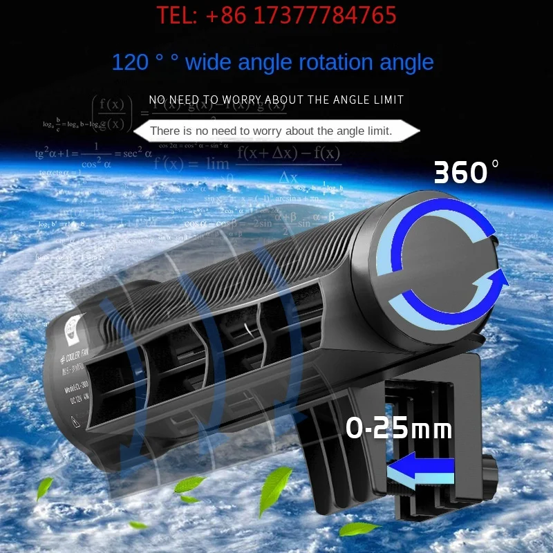 Old Fisherman Modern Eco-friend Aqua Fish Tank Cooling Automatic Temperature Control Fan Mute Seawater Coral Tank