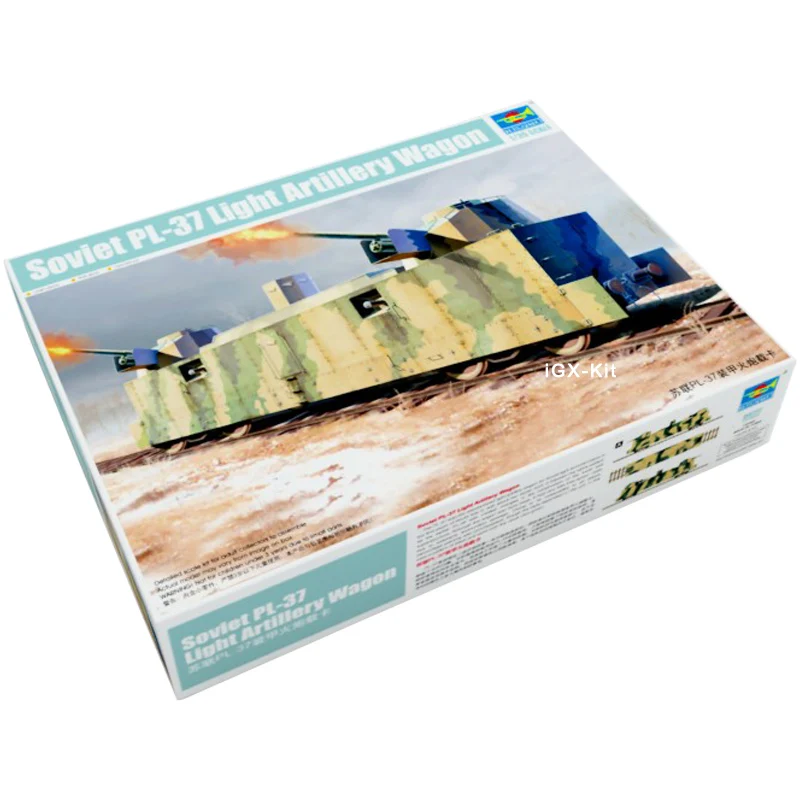 

Trumpeter 00222 1/35 Soviet PL37 PL-37 Light Artillery Wagon Armoured Locomotive Toy Craft Plastic Assembly Building Model Kit