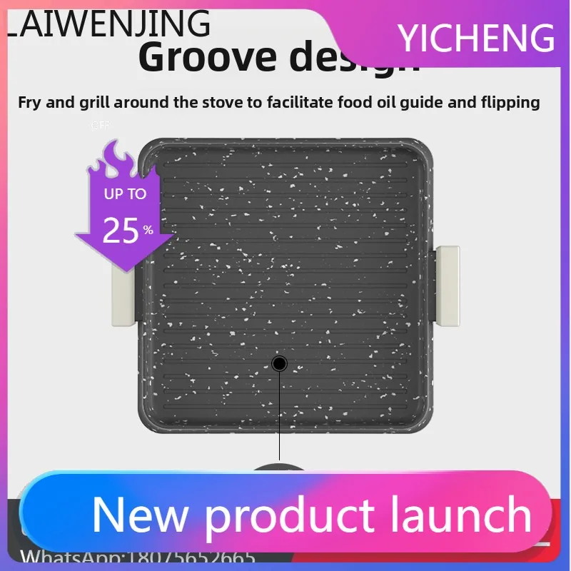 

LYY high-end kitchen supplies, easy to use baking trays