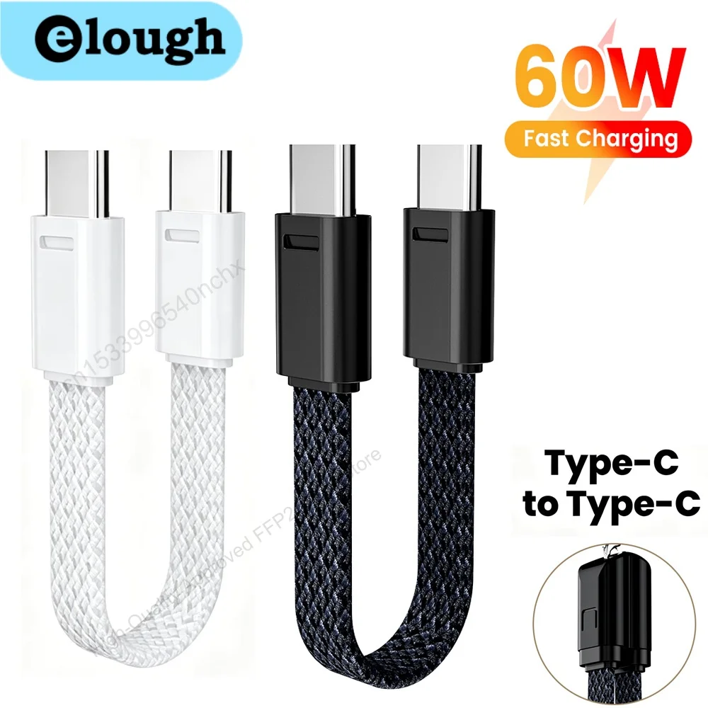 60W 16cm Short USB C To Type C Cable USB C Fast Charging KeyChain Data Cable For iPhone 15 16 Samsung Xiaomi Power Bank