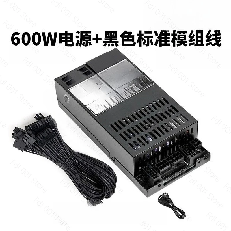 Fuente de Alimentación Flex AT - Flex Atx Power Supply 600W 1U reseña y precio