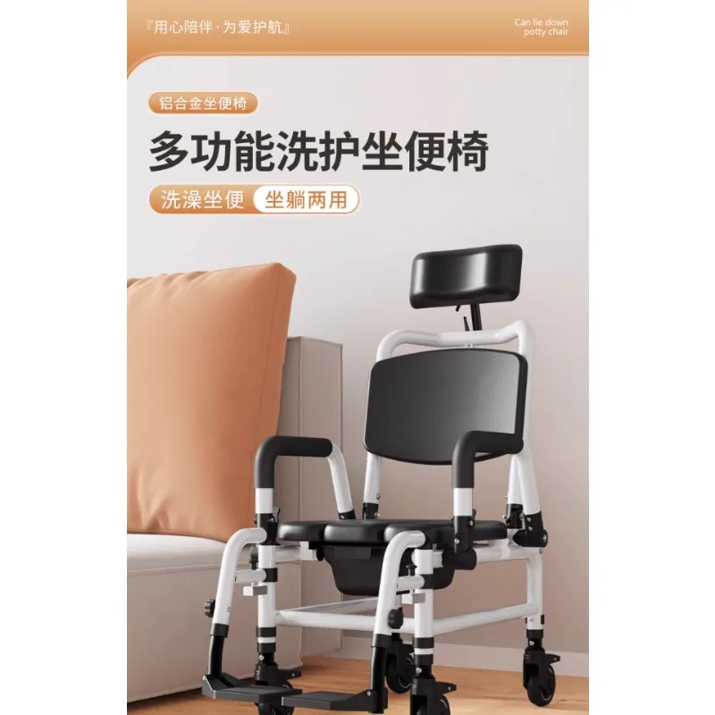 رجل يبلغ من العمر كرسي المرحاض عجلة حمام كرسي الرعاية المنزلية نصف مستلق كرسي شامبو المريض المعاقين مرحاض محمول
