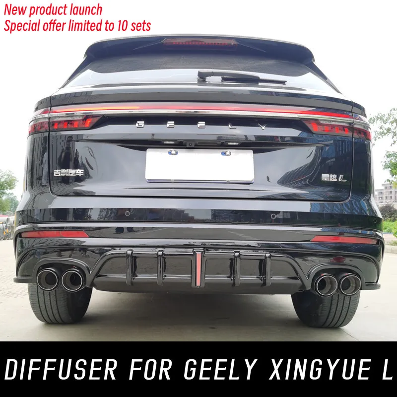 

For 2021-2023 Geely Xingyue L Monjaro Car Rear Bumper Diffuser Splitter Spoiler Double Dual Outlet Exhaust Pipe Accessories Part