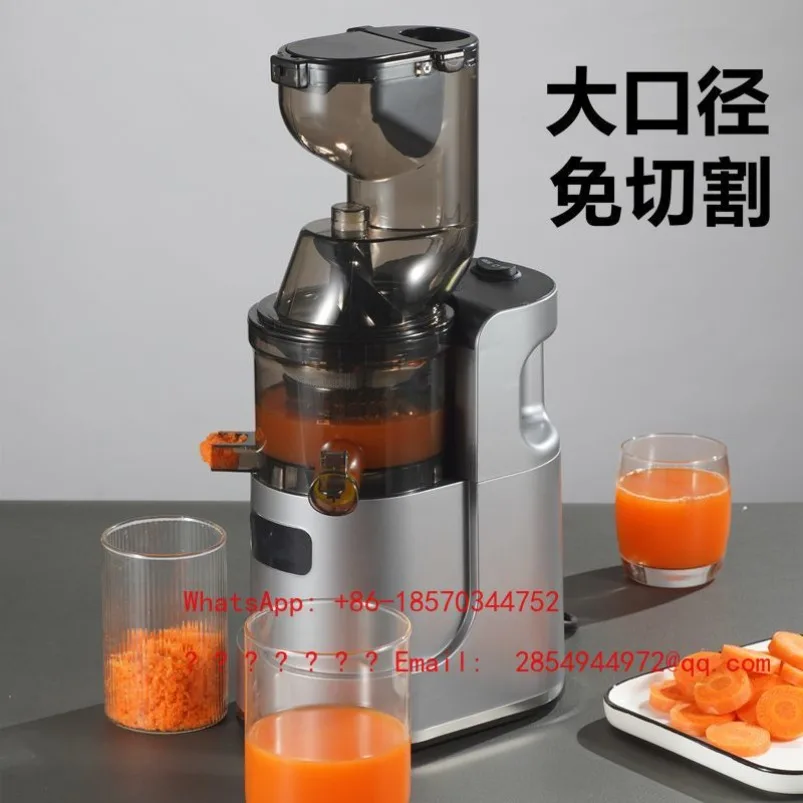 Large Diameter Juice Residue Separation Juicer Household Automatic Multi-functional Commercial Fruit and Vegetable Juice Machine