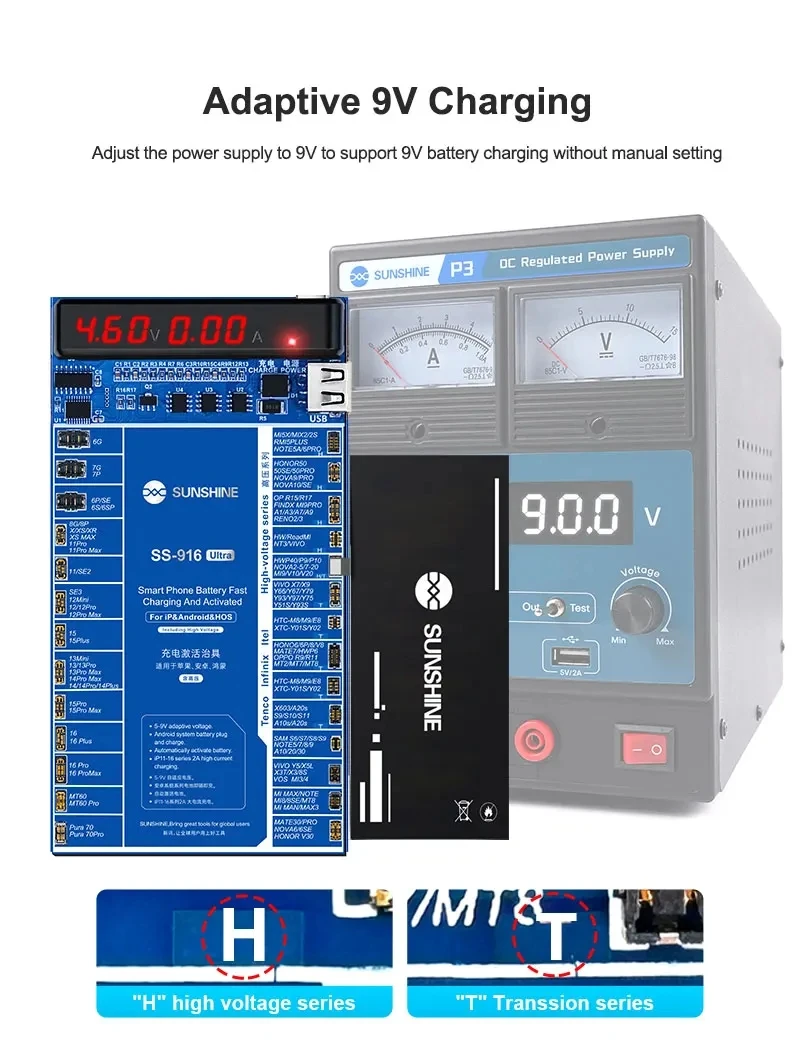 

SUNSHINE SS-916 Ультра универсальная плата активации аккумулятора для iPhone от 6 до 17 Pro Max Android Инструменты для обнаружения активации аккумулятора