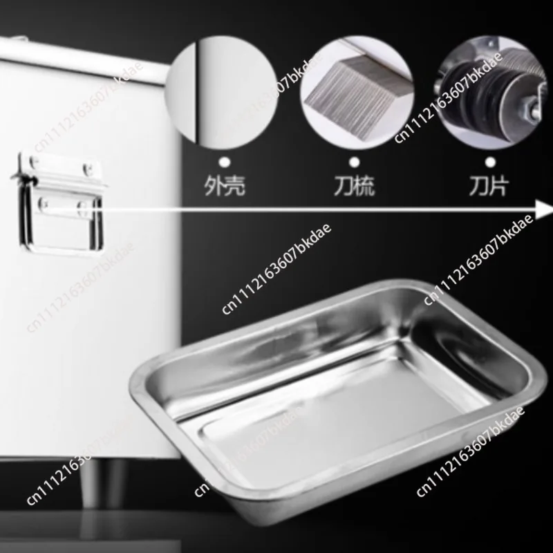 Electric Meat Slicer Slicer Commercial Household Meat Grinder Automatic Fish Cutter Fillet Shredded Slicer 200kg/H