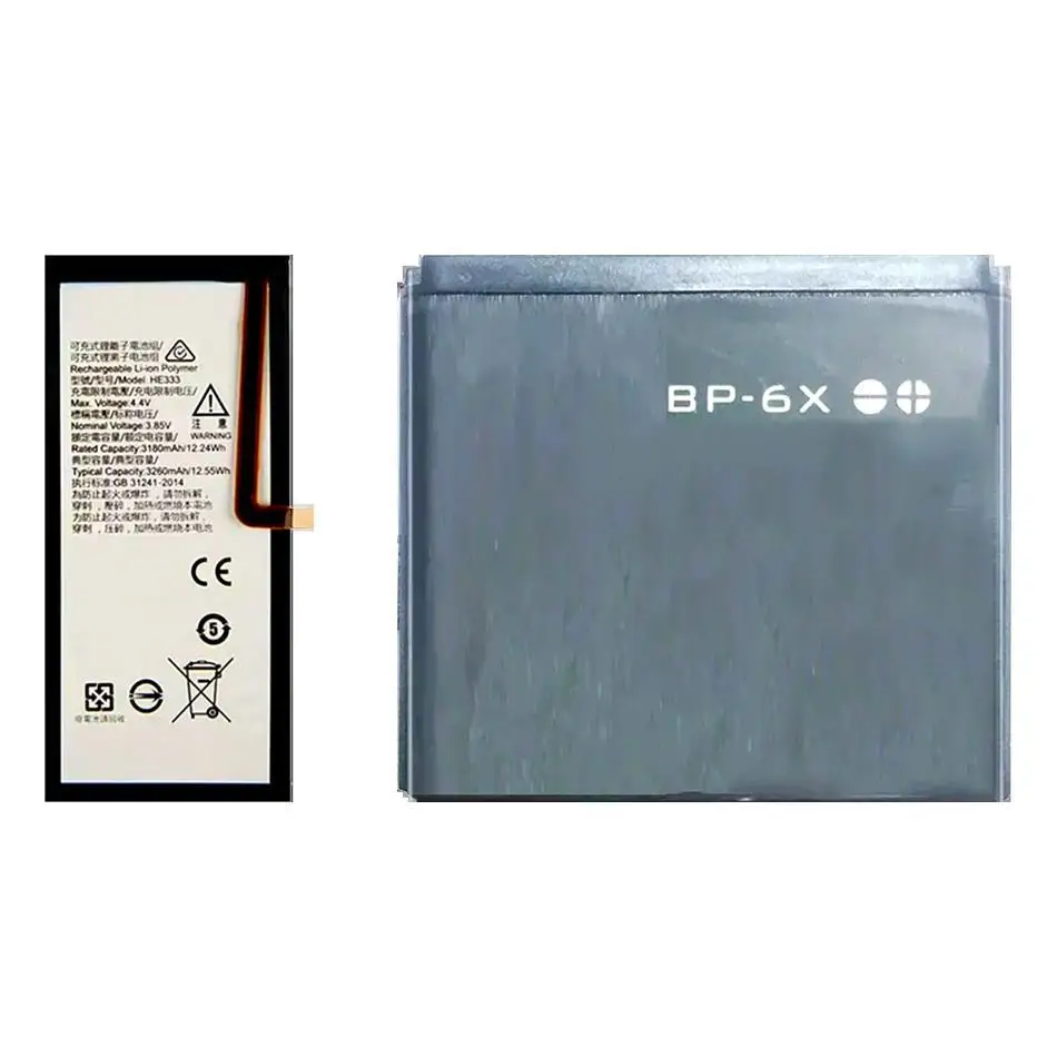 

Mobile Phone Battery Long-Lasting BP-6X BL-5X HE333 700-3260Mah For Nokia 8 Sirocco N73i Global Dual TD-Lte 8800 8860 Lte