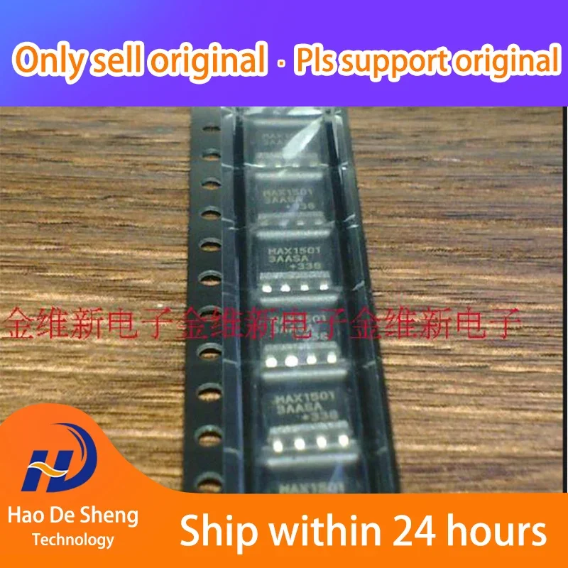 

10 шт./лот MAX15013BASA MAX15013 S0IC-8 новый оригинальный на складе