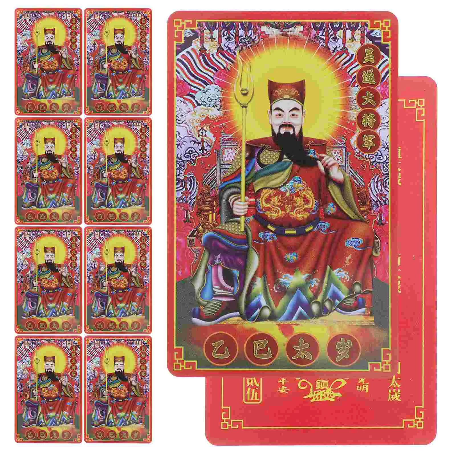 Year of Tai Sui and Snake Good Luck Wealth Amulets Chinese Style Pvc Protection Cards