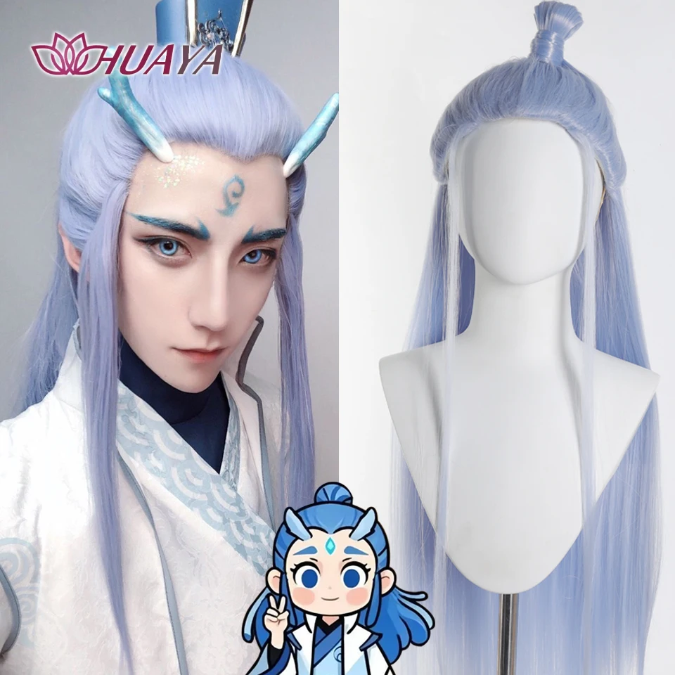 Synthetic Chinese Ancient Style Men Cosplay Wig Handsome Prince Childe Long Ombre Blue Hair Falling Modelling Hanfu Wig