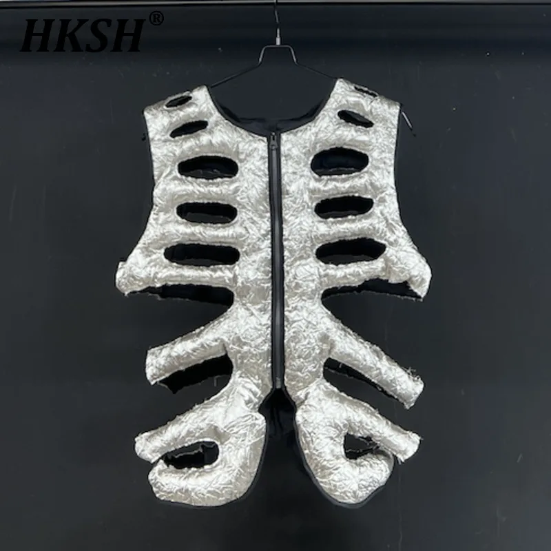 

HKSH Men's Tide Chic Bone Suit Vest 2024 Spring Autumn New Slim Hollow Out Layered Waistcoat Vintage Short Tank Top Niche HK1855