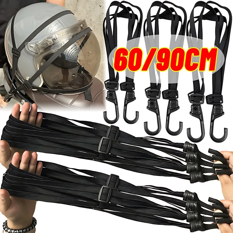 

4/1 шт. мотоциклетный эластичный чемодан с защитным крючком-универсальный сетчатый шлем для транспорта прочный и элегантный для ежедневных путешествий