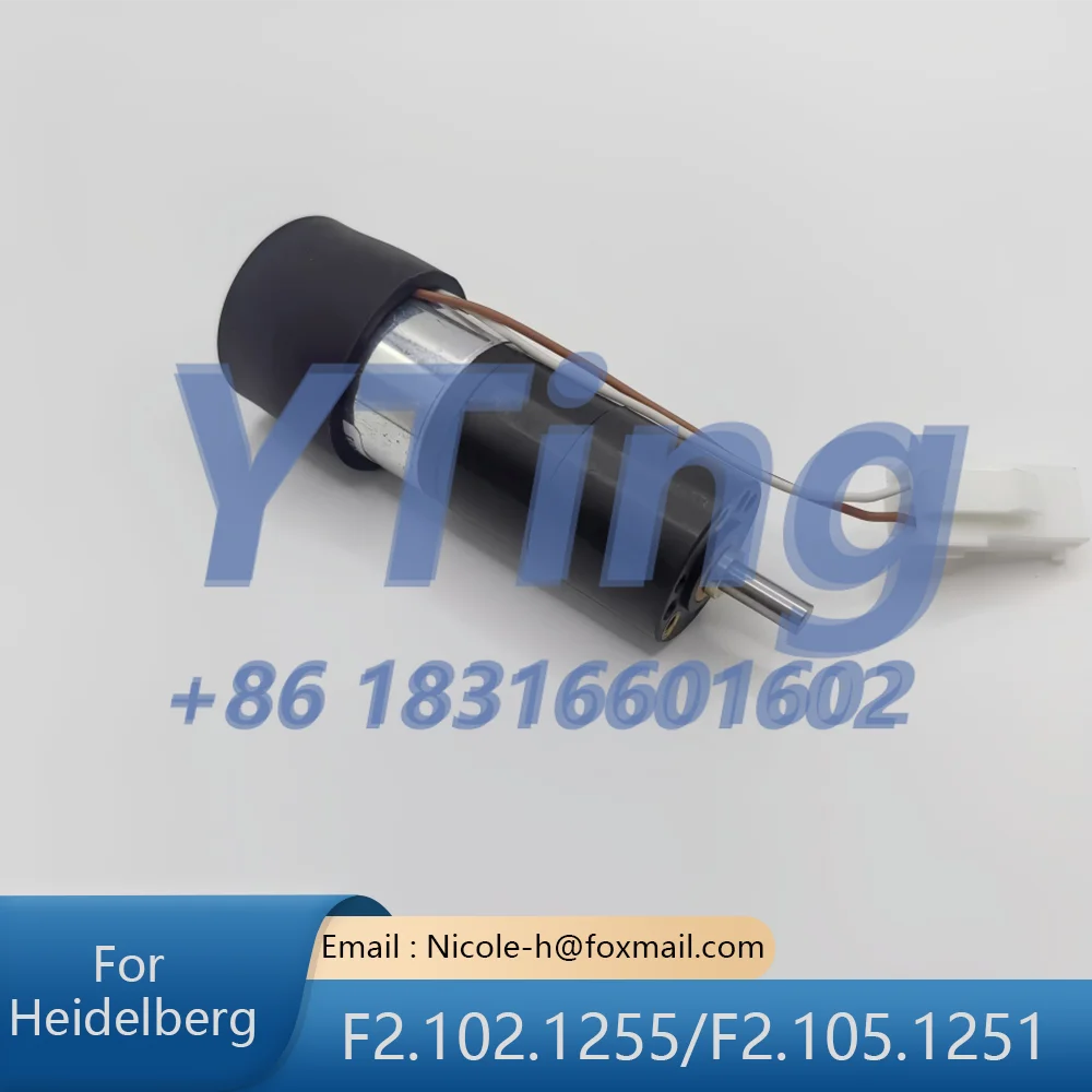 

Heidelberg Printing XL105/XL106 Automatic Plate Loading Motor F2.102.1255/F2.105.1251