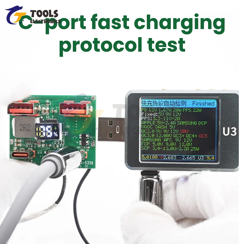 

22,5 Вт быстрая зарядка DIY мобильный блок питания с литиевой батареей PD QC VOOC, совместимая портативная материнская плата управления питанием