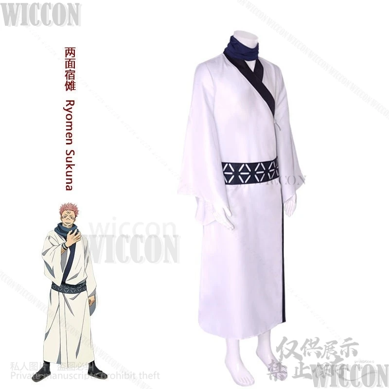 3D Mask Ryomen Sukuna Cosplay Anime Cos Costume Japanese Kimono White Suit Wig Horror Full Set Man Party Halloween Customized