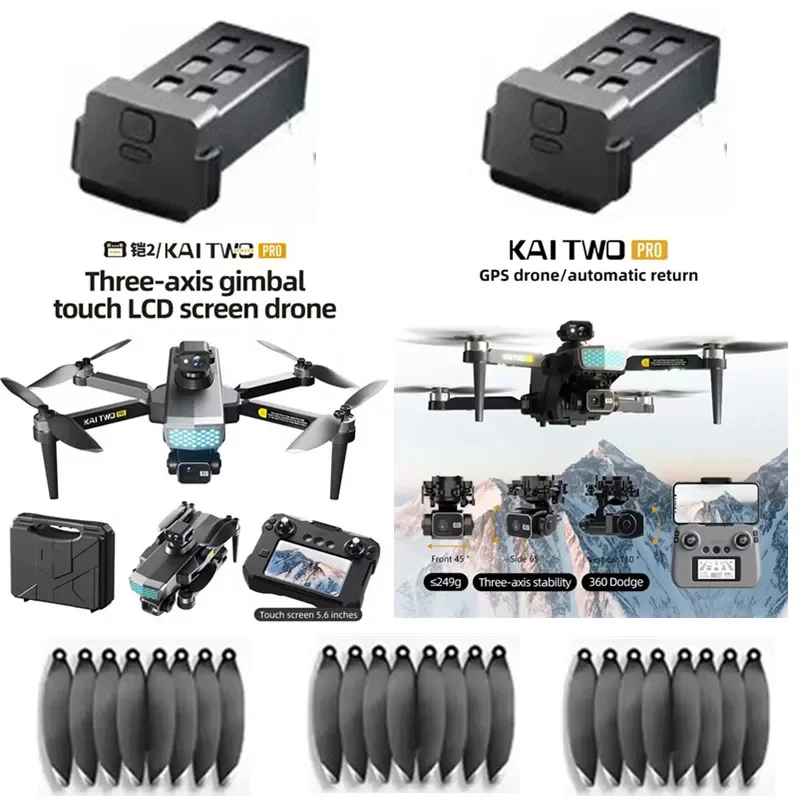 KAI TWO GPS RC Drone 7.4V 2200Mah Battery/Propeller KAI TWO PRO Drone Battery KAI TWO MAX Drone Battery Blades RC Dron Parts