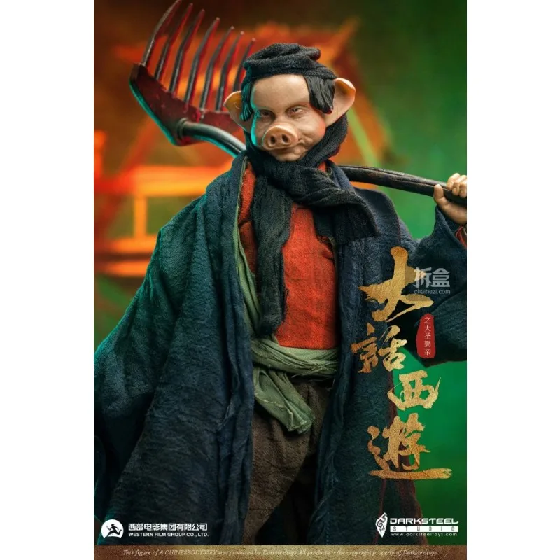 DARKSTEEL TOYS Historia Original Viaje al Oeste: Zhu Bajie 1/6 12 pulgadas muñeca móvil modelo juguete para regalo para niños coleccionables