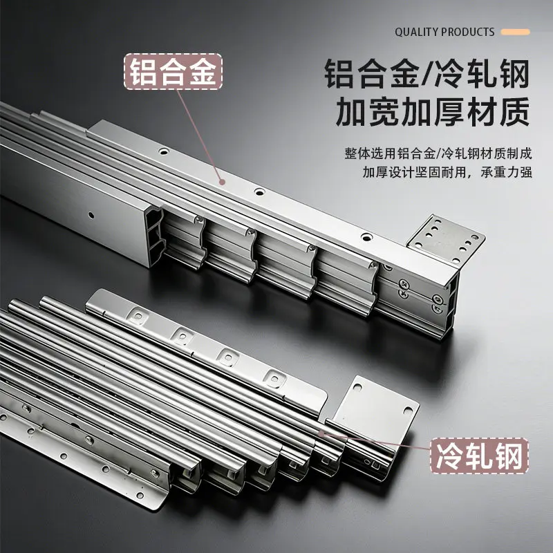 

Hidden pull-out folding dining table Multifunctional telescopic cabinet Dining table rail Slide rail Hardware accessories