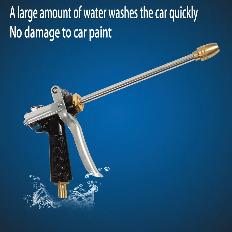 

High pressure household car wash water gun water pipe hose Multi functional household water gun Flushing car tools