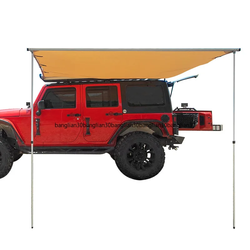 Rain Proof Self Driving Tour Side Camping Outdoor Side Car Canopy Tent