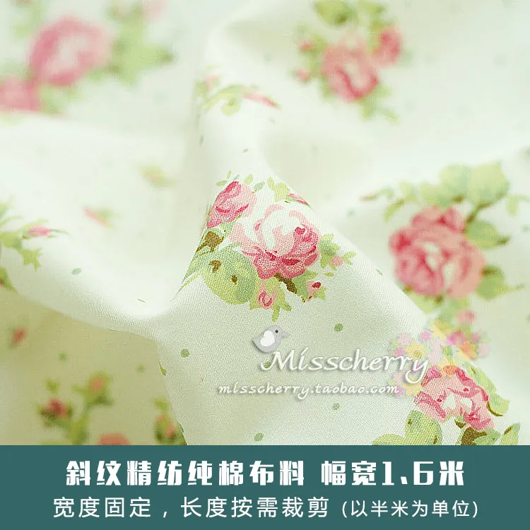 160x50cm Pink Green Flower Trojans Cartoon Floral Dots Plaid Pure Cotton Sewing Fabric  Handmade Doll Clothing Cloth