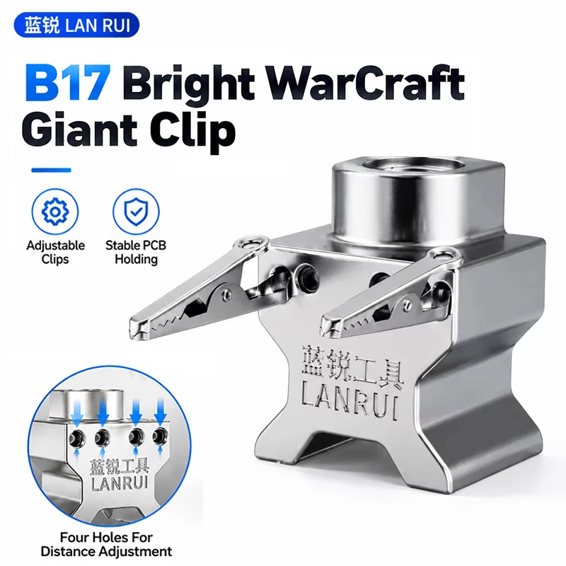 LANRUI B17 Universal Motherboard Repair Holder Jig Adjustable PCB Clamp For Various Mainboards Soldering Maintenance