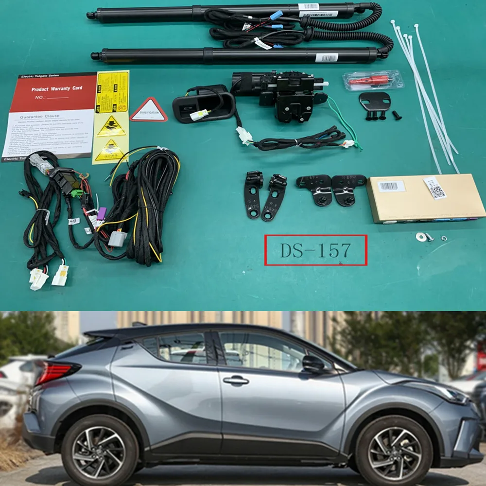 

DS-157 для TOYOTA CHR 2017 + задняя дверь для автомобиля