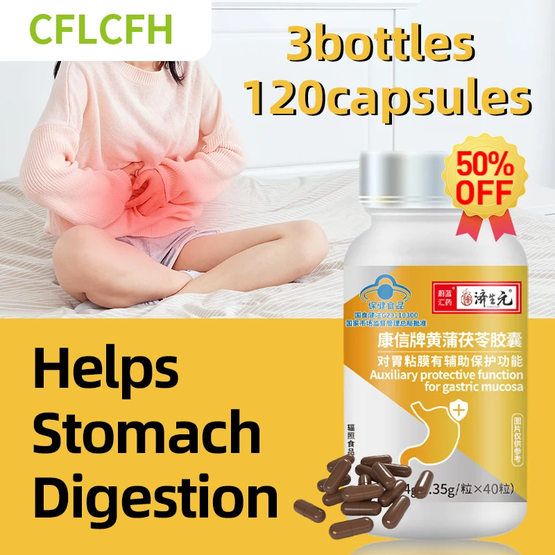 

Stomach Pain Capsule Indigestion Supplements Protect Gastric Mucosa Gut Stomachache Astragalus Poria Cocos Dandelion Health Food