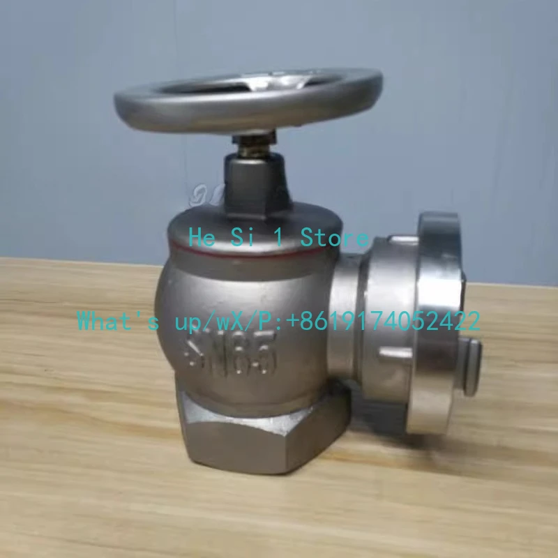 

Нержавеющая сталь, внутренний пожарный гидрант, пожарный шланг KY65, зубчатый интерфейс трубы SN65/SN50 304, материал, внутренний провод