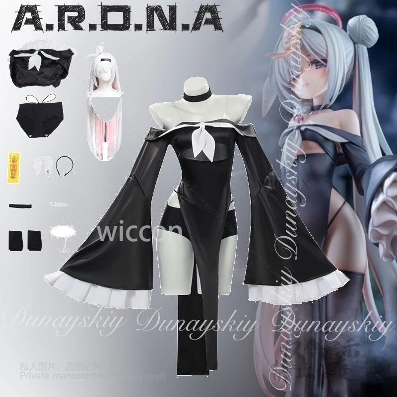 

125, синий архив, игра A.R.O.N.A, косплей, высокопроизводительный AI, частный маленький зомби с черным платьем, костюм, все комплекта, Cos