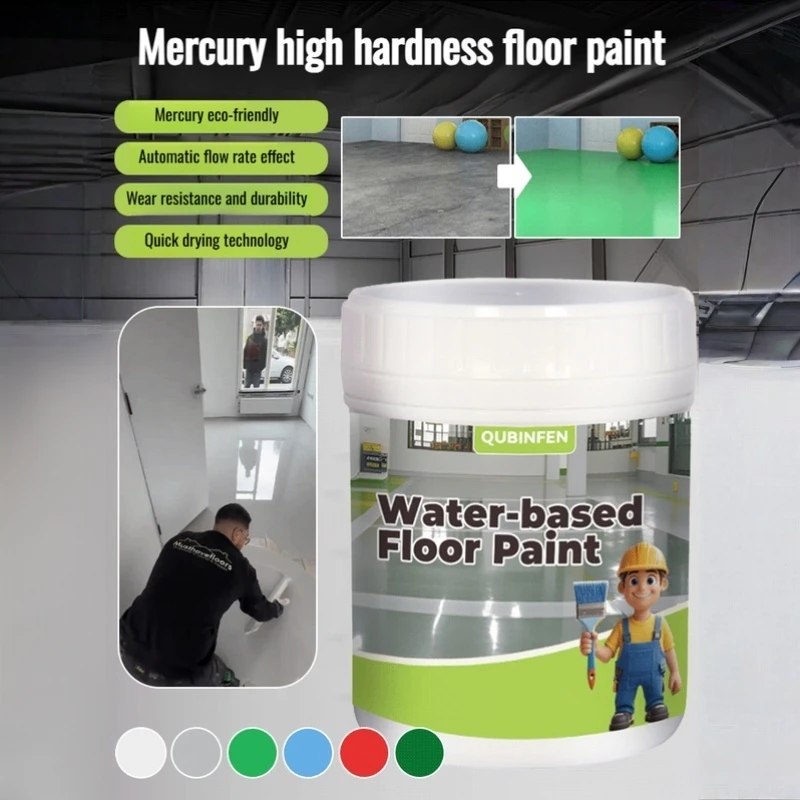 Waterresistant Household cement floor paint Good fluidity Simple operation environmentally friendly harmless Wrap the cracks